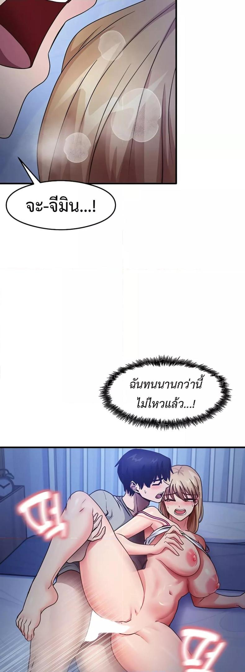 page-42
