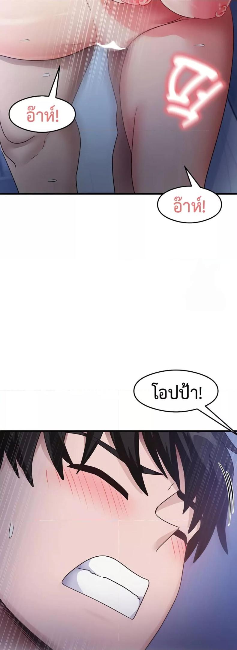 page-46