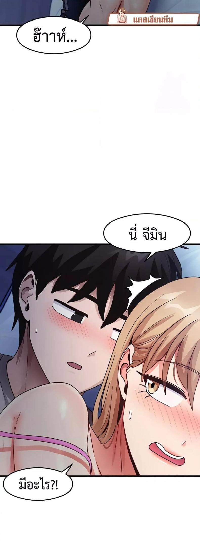 page-20