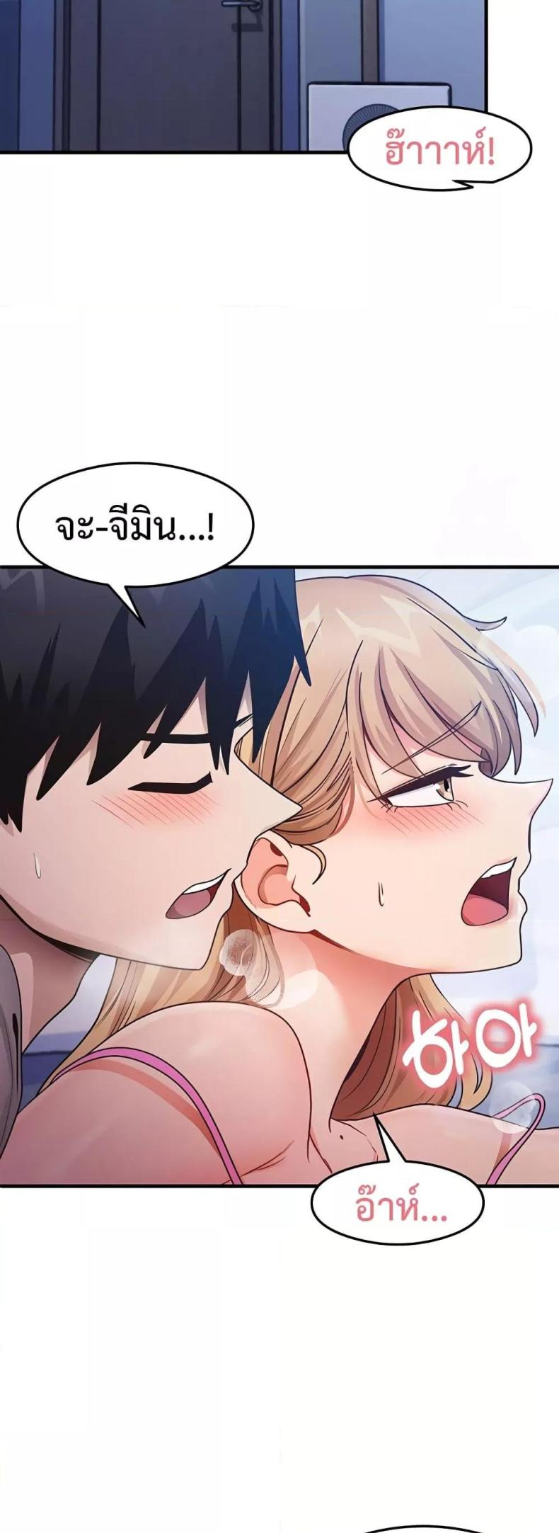 page-33
