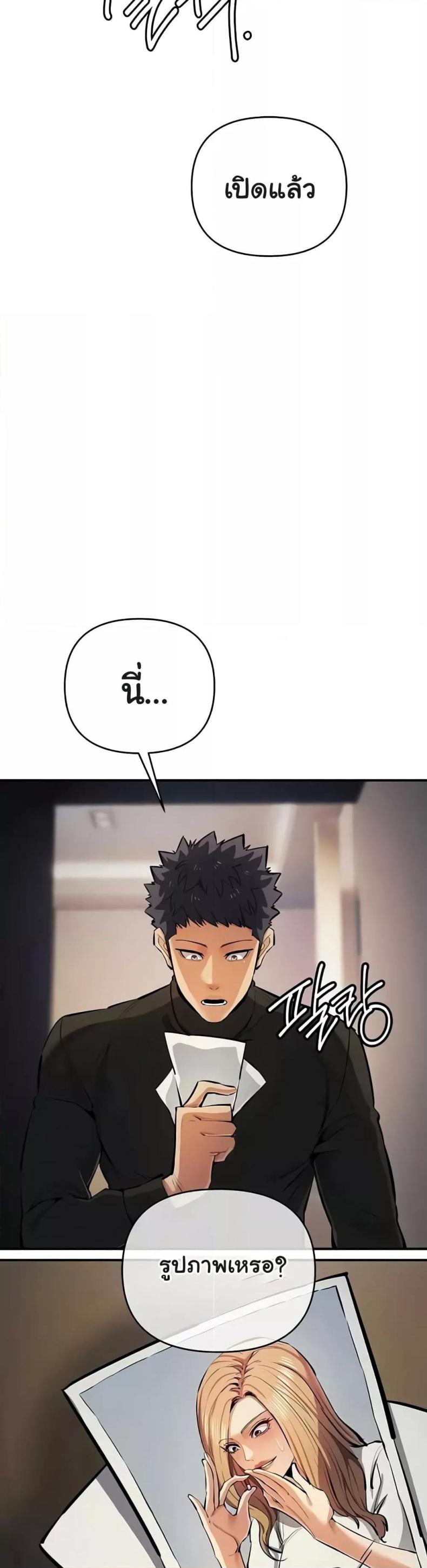page-34