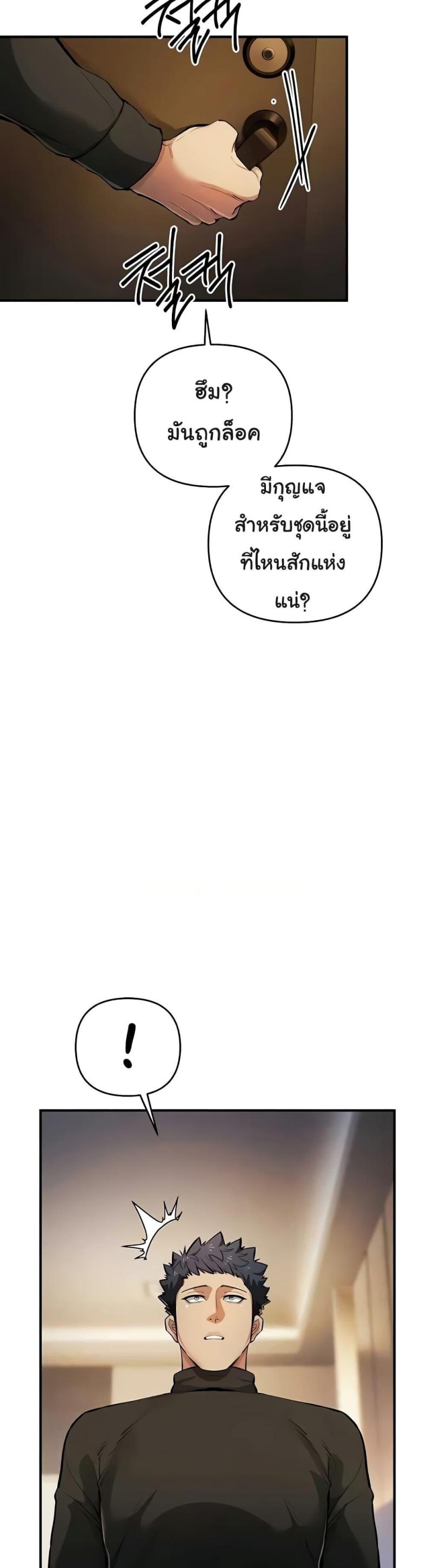 page-31