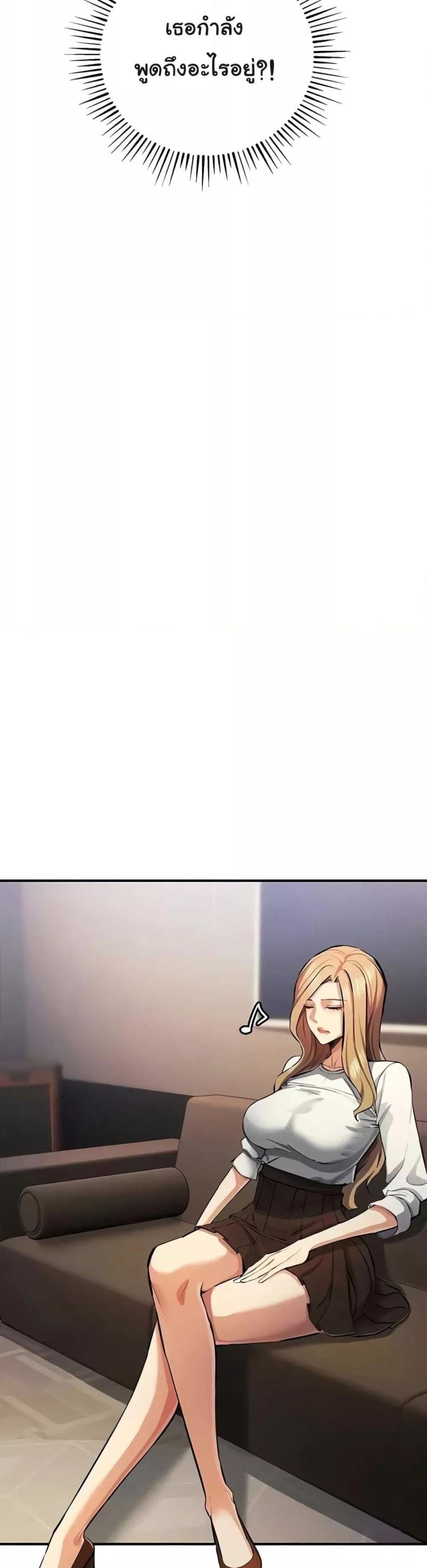page-41