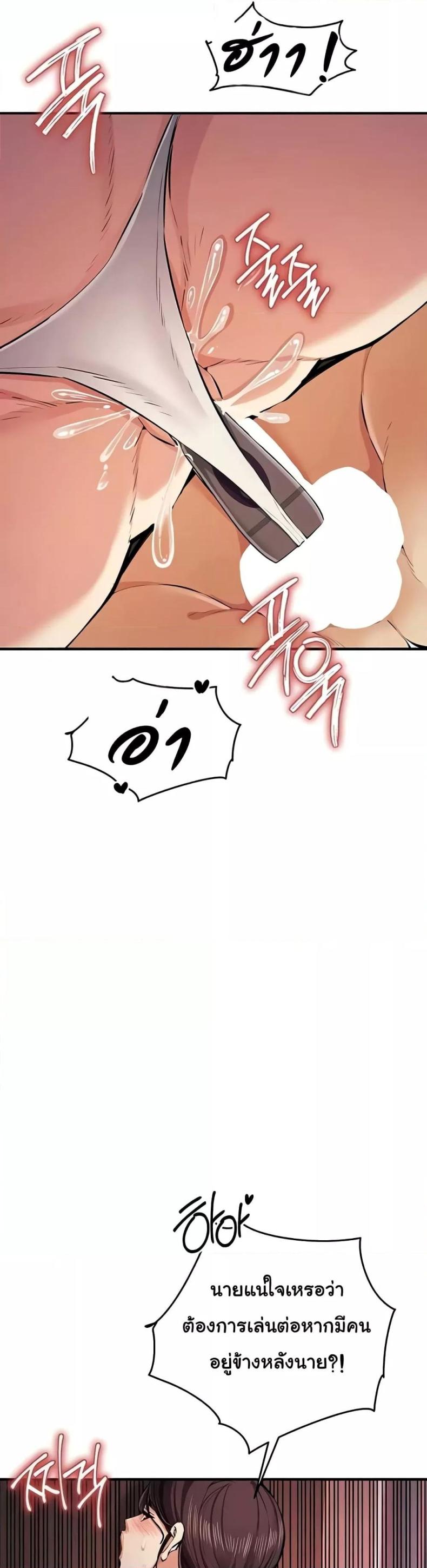 page-17