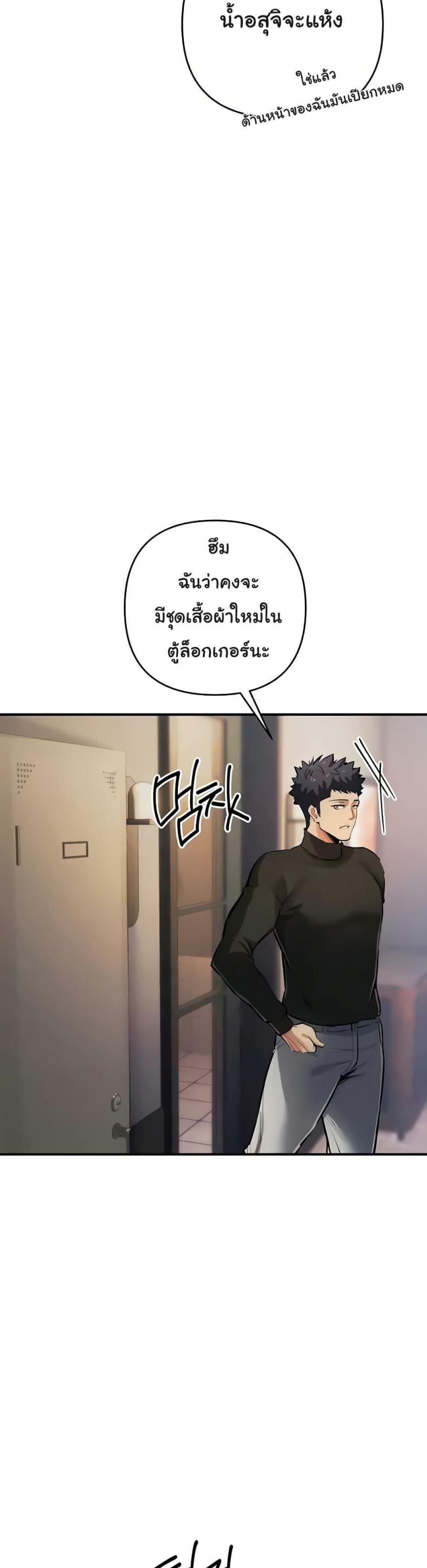 page-30