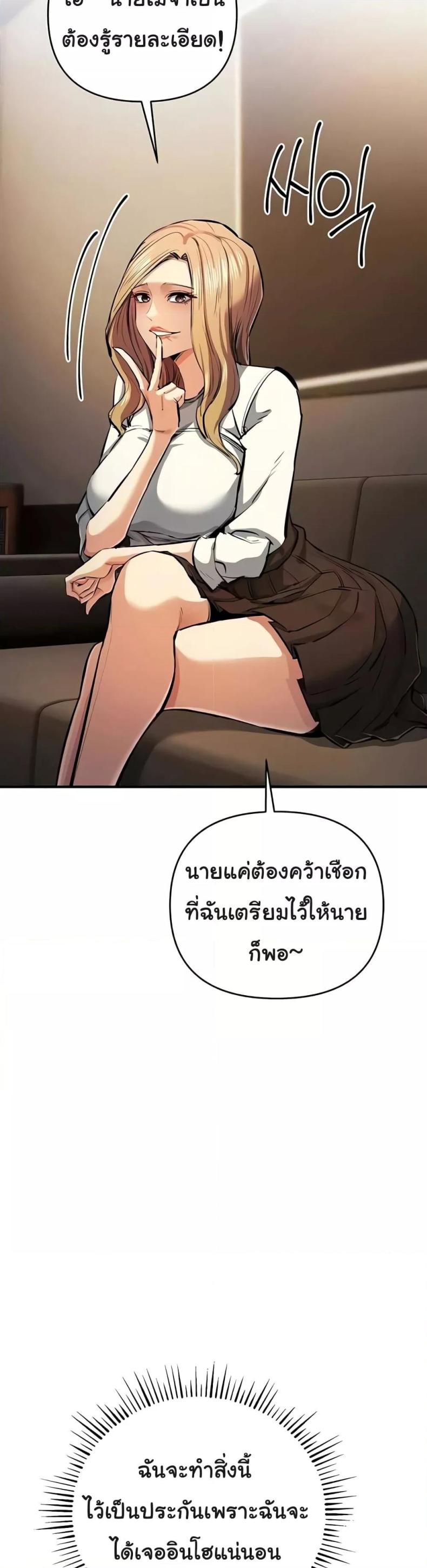 page-43