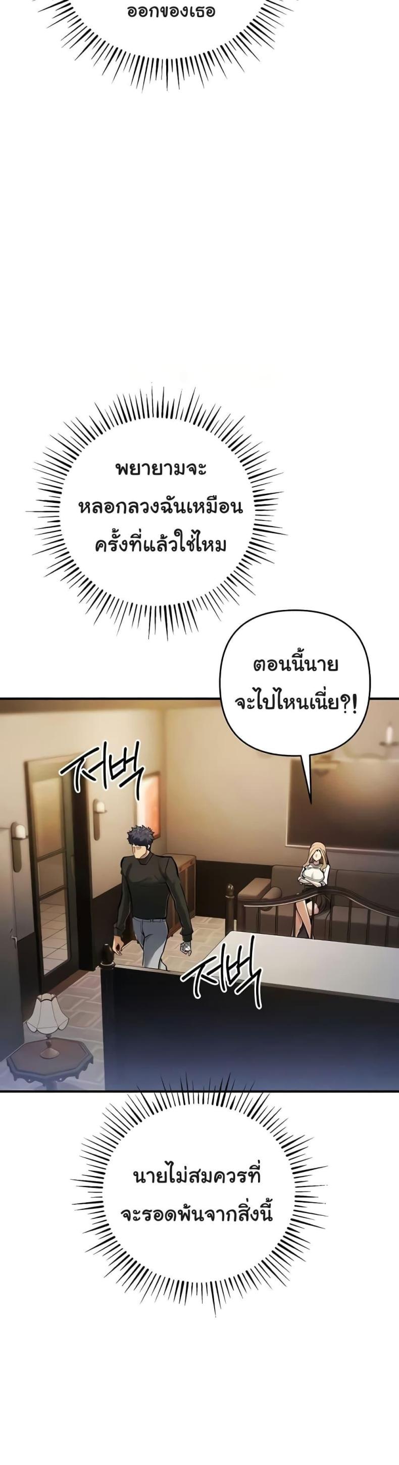 page-46