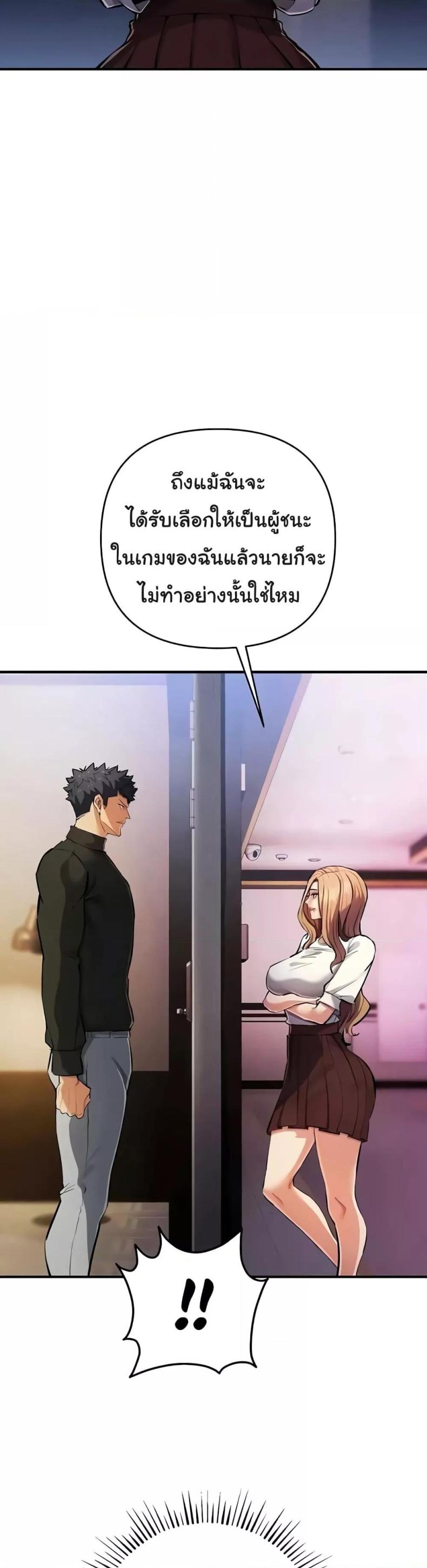 page-40