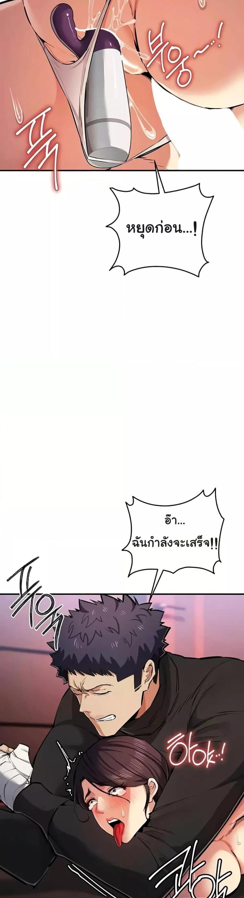 page-23