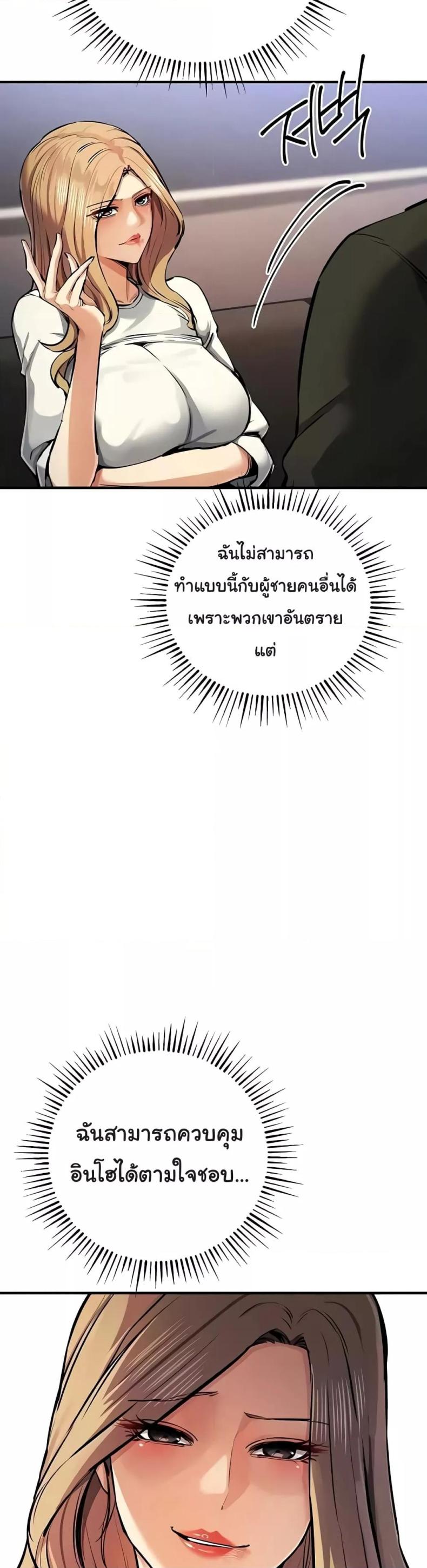 page-44