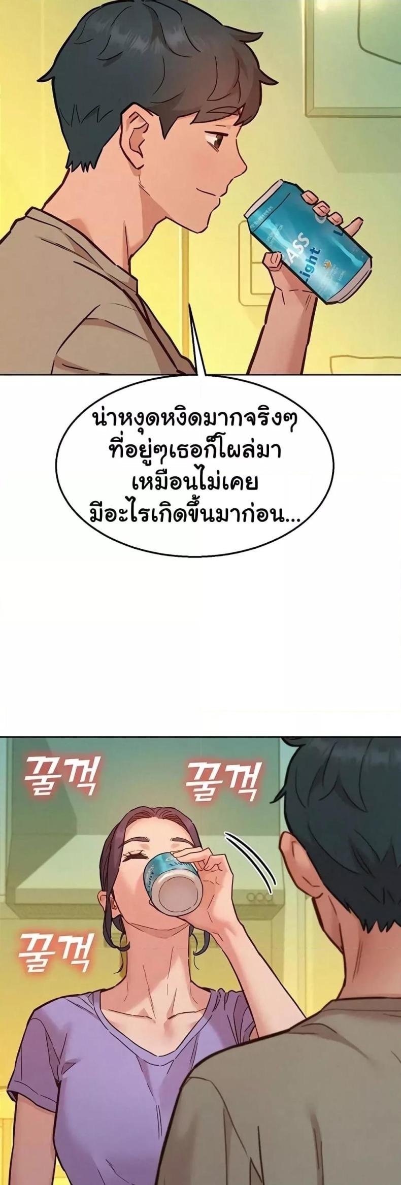 page-34