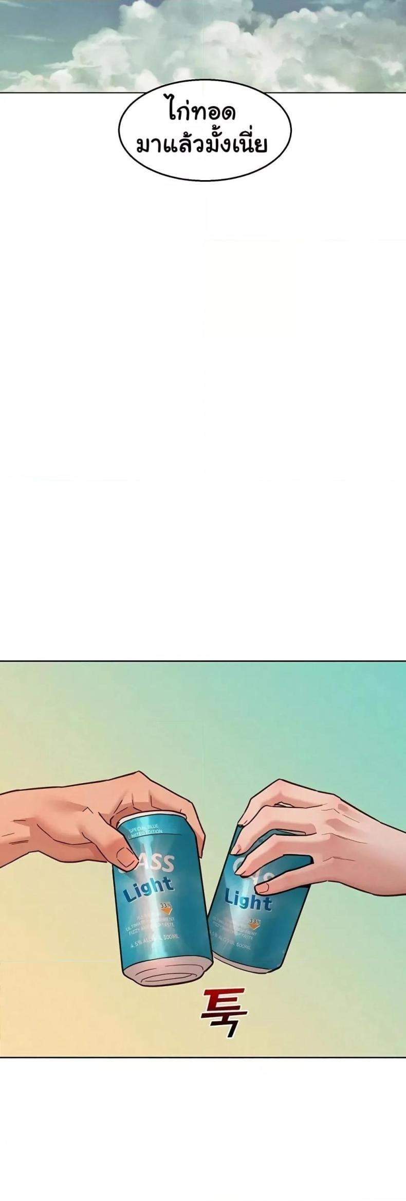 page-31