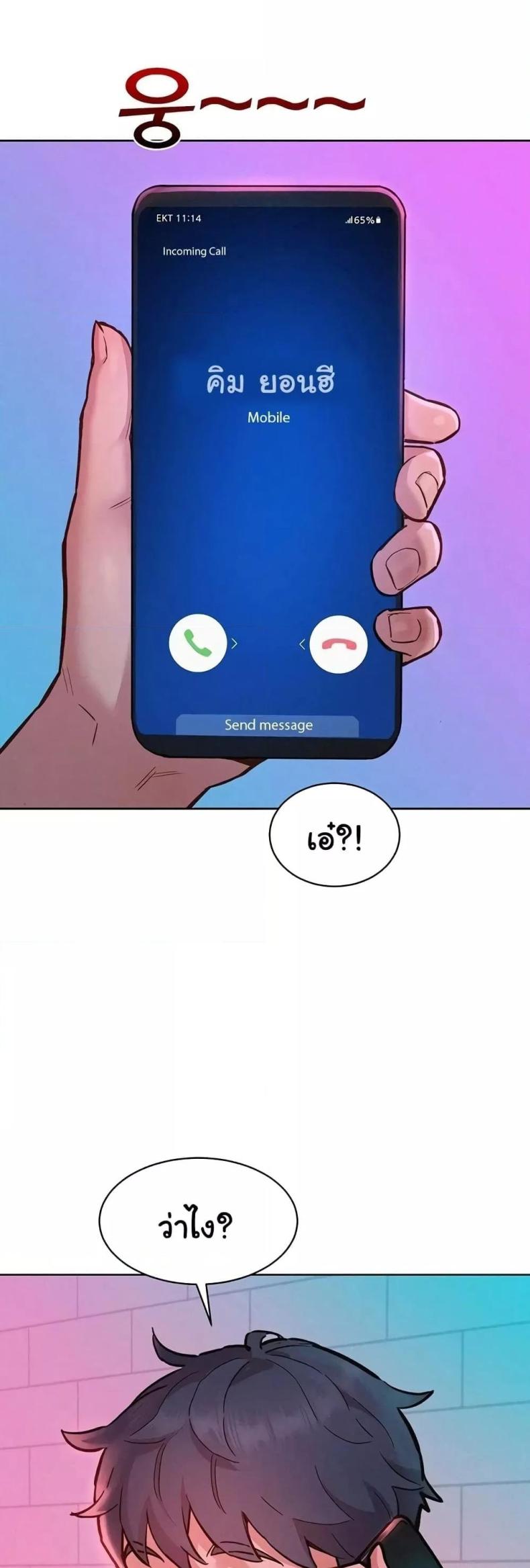 page-48