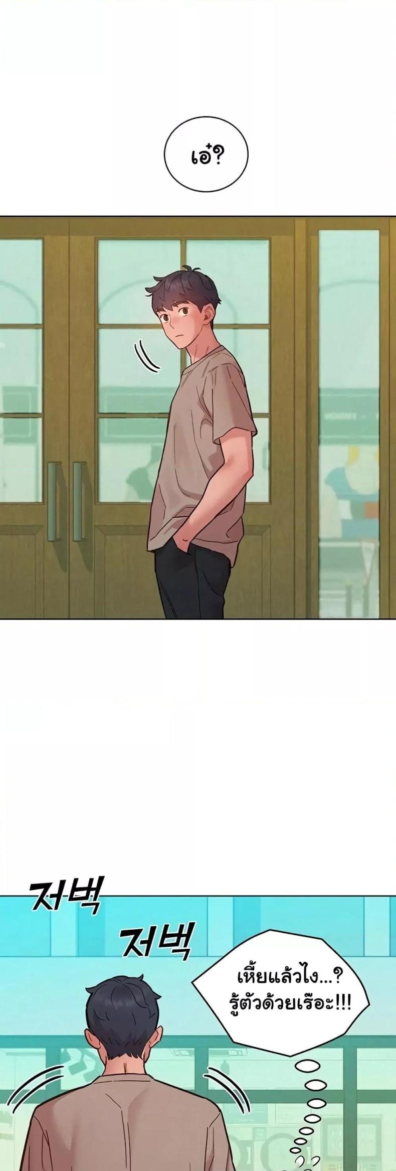 page-26