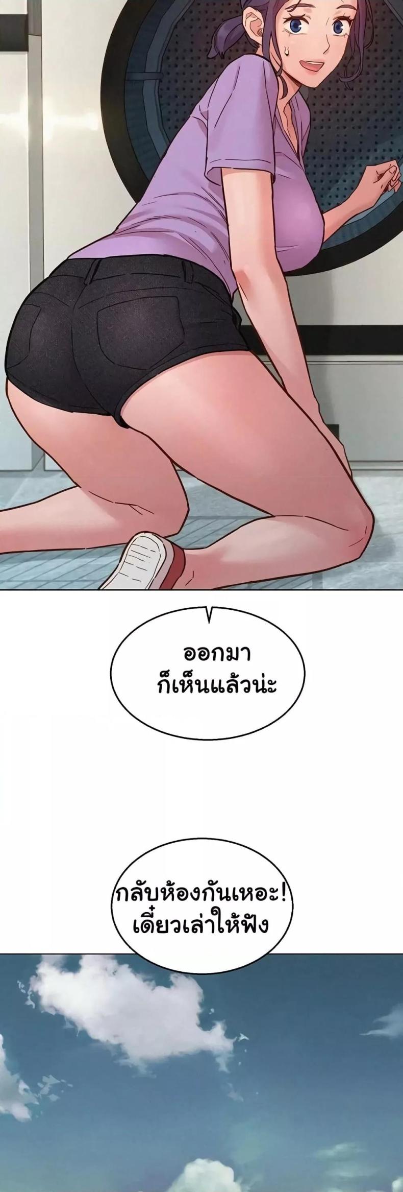 page-30