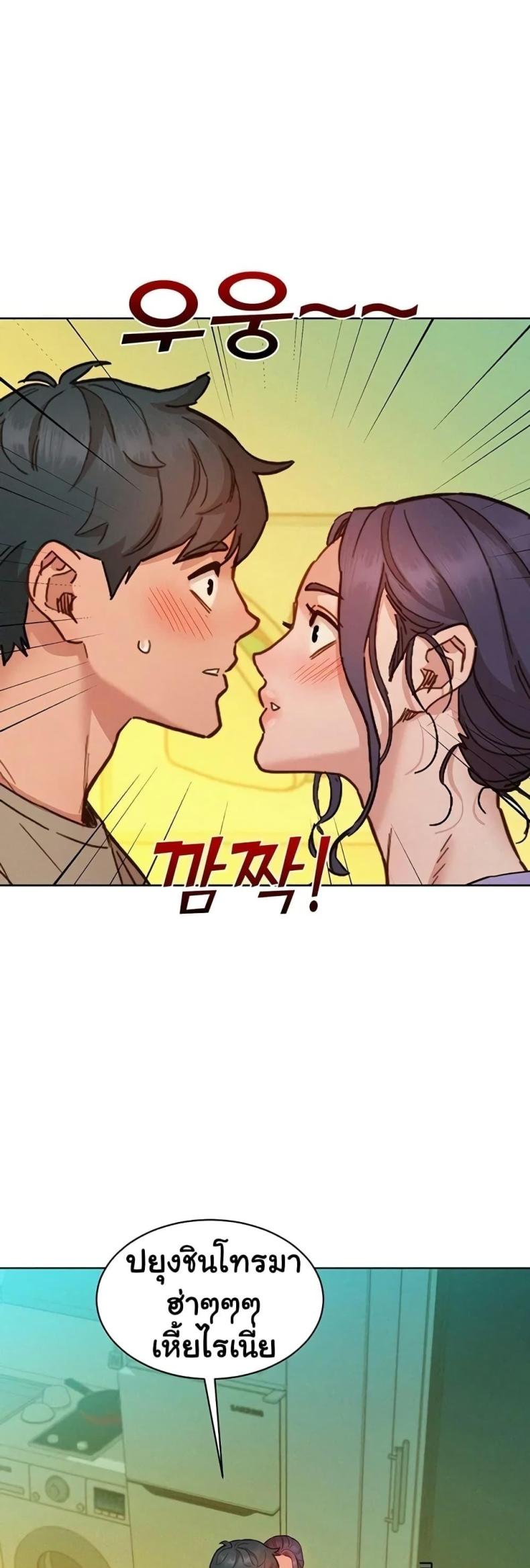 page-45