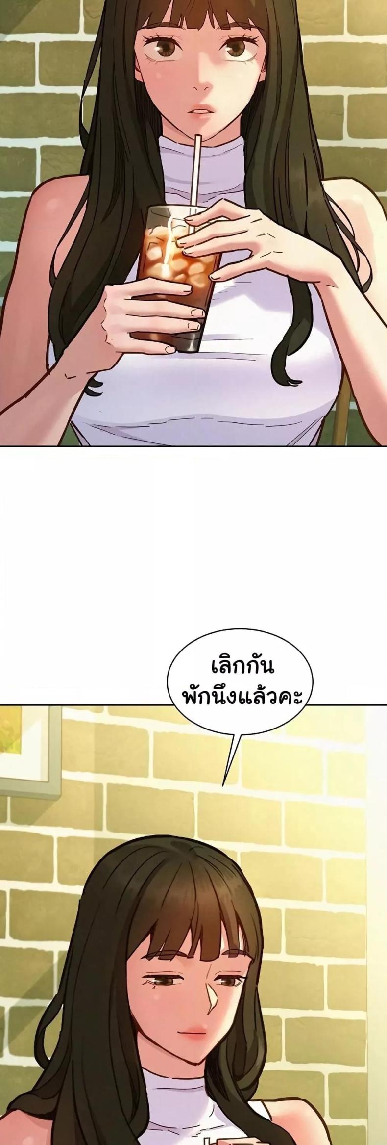 page-19