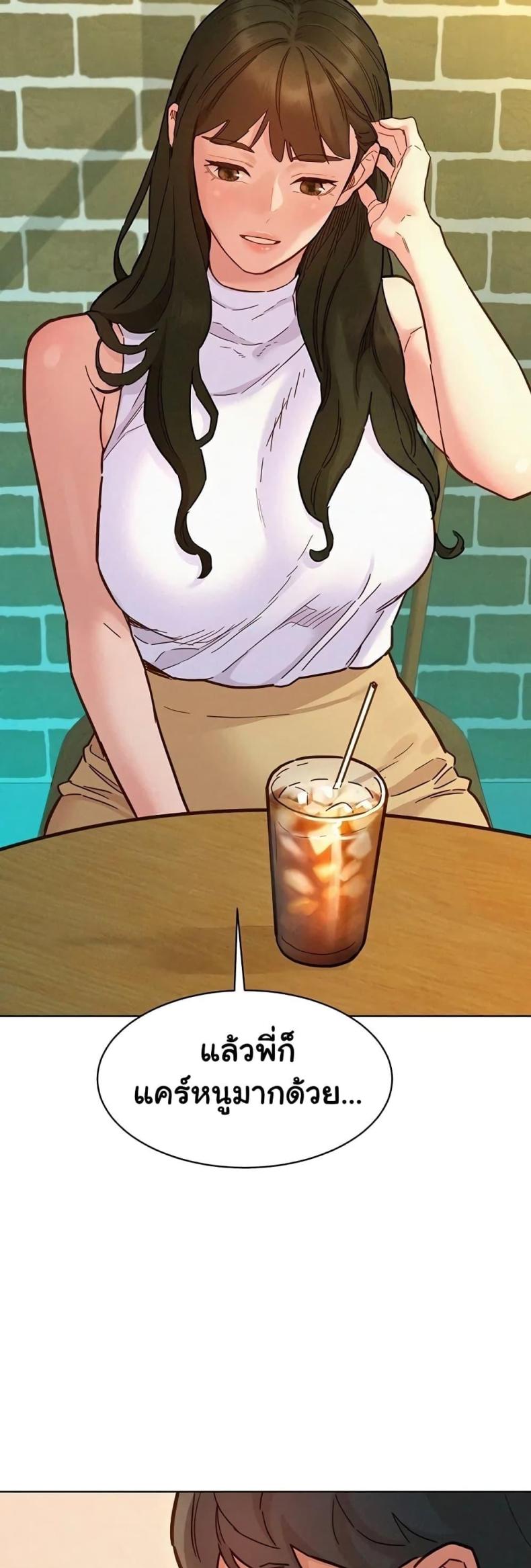 page-22