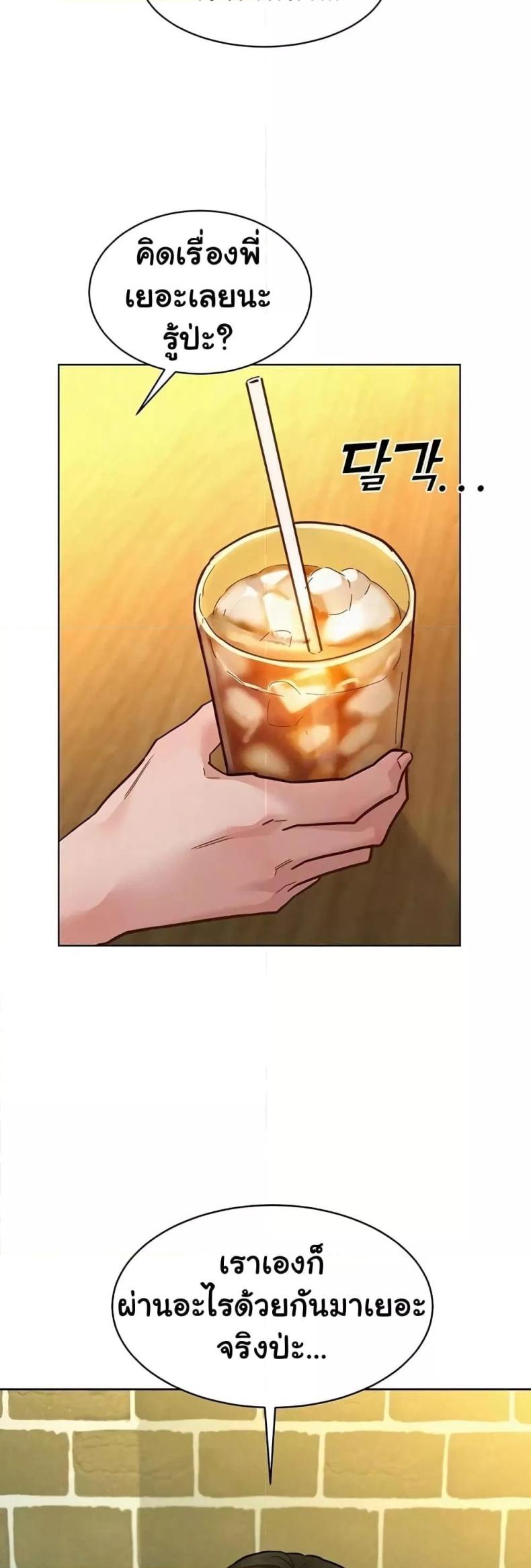 page-21