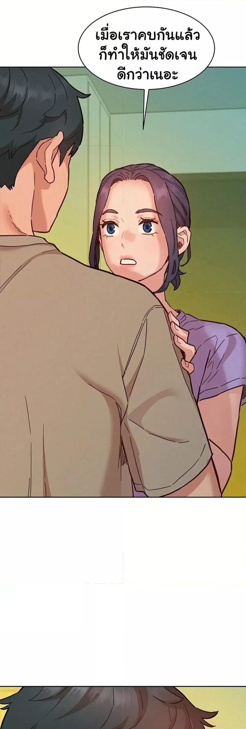 page-43