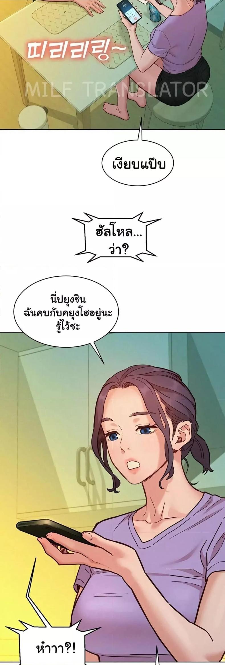 page-36
