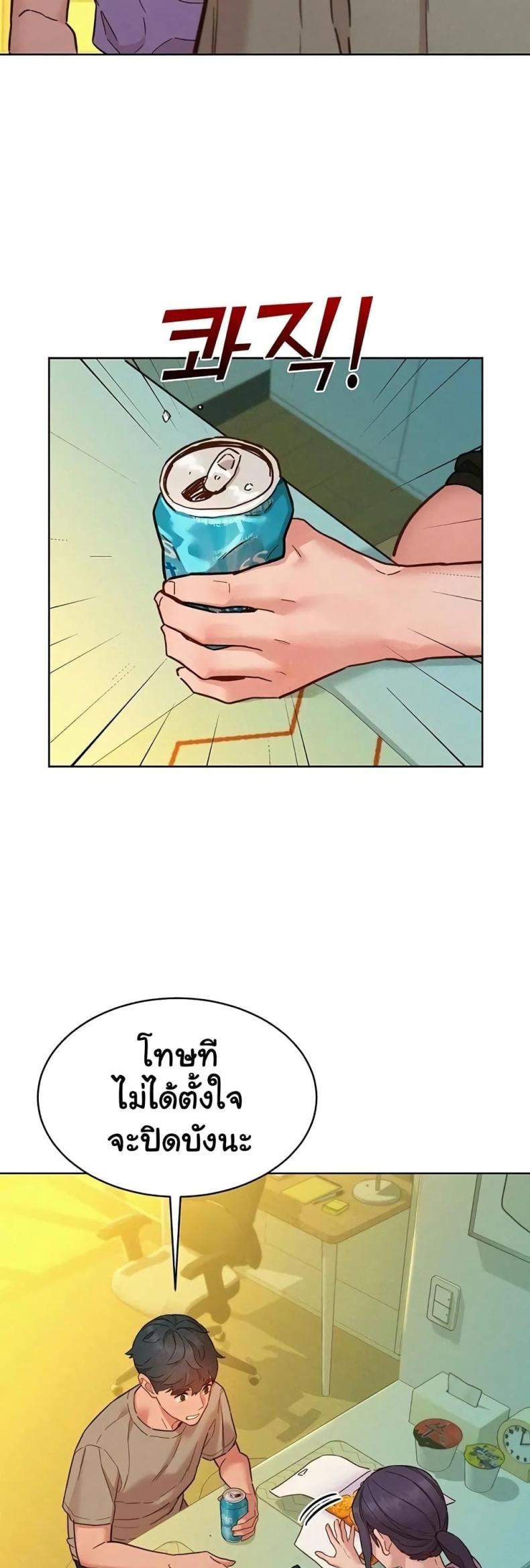 page-35