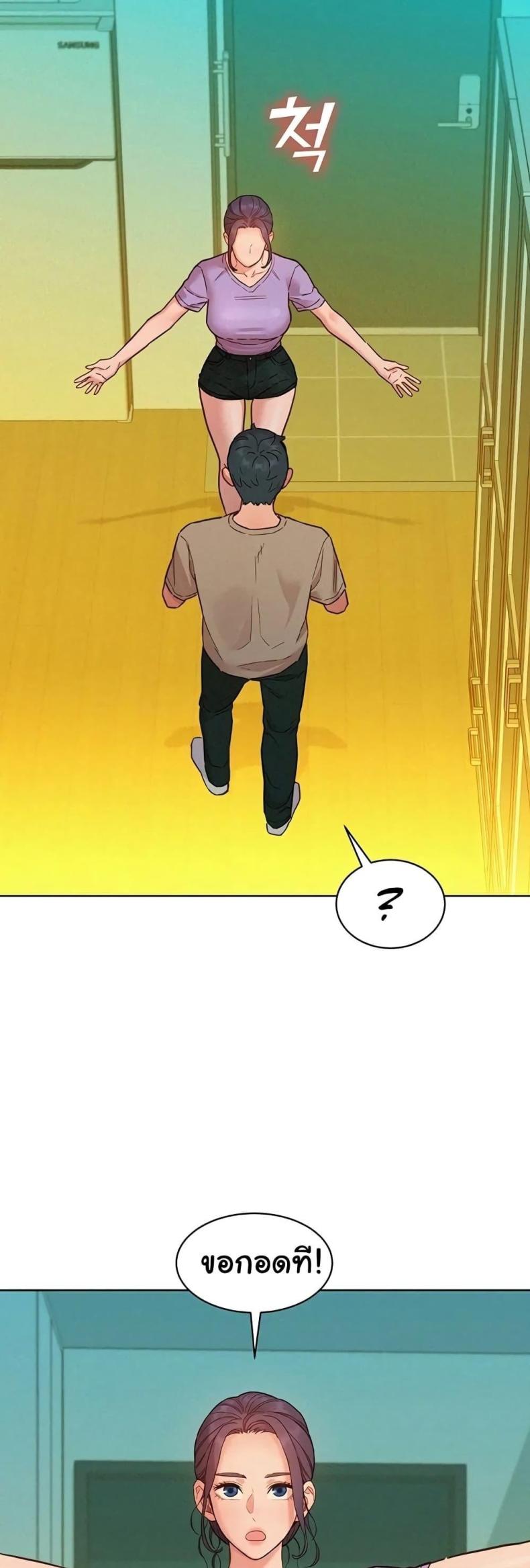 page-40