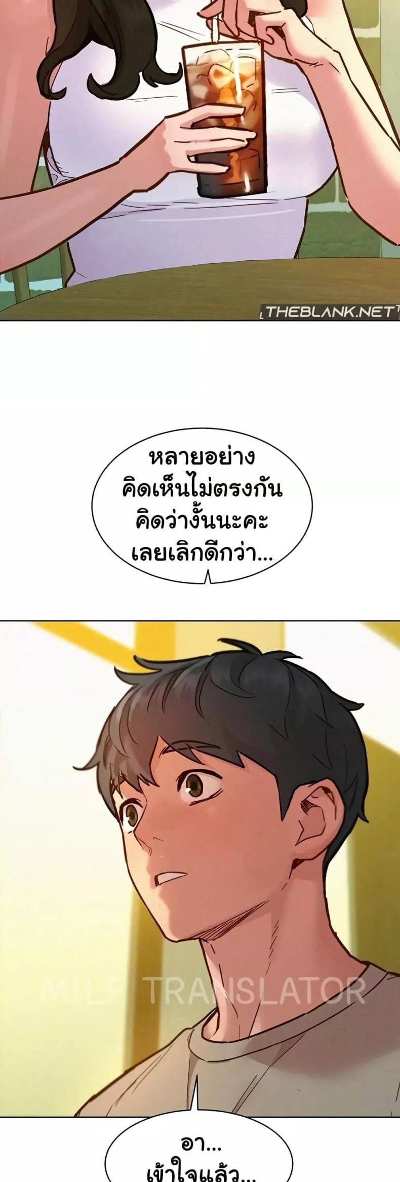 page-20