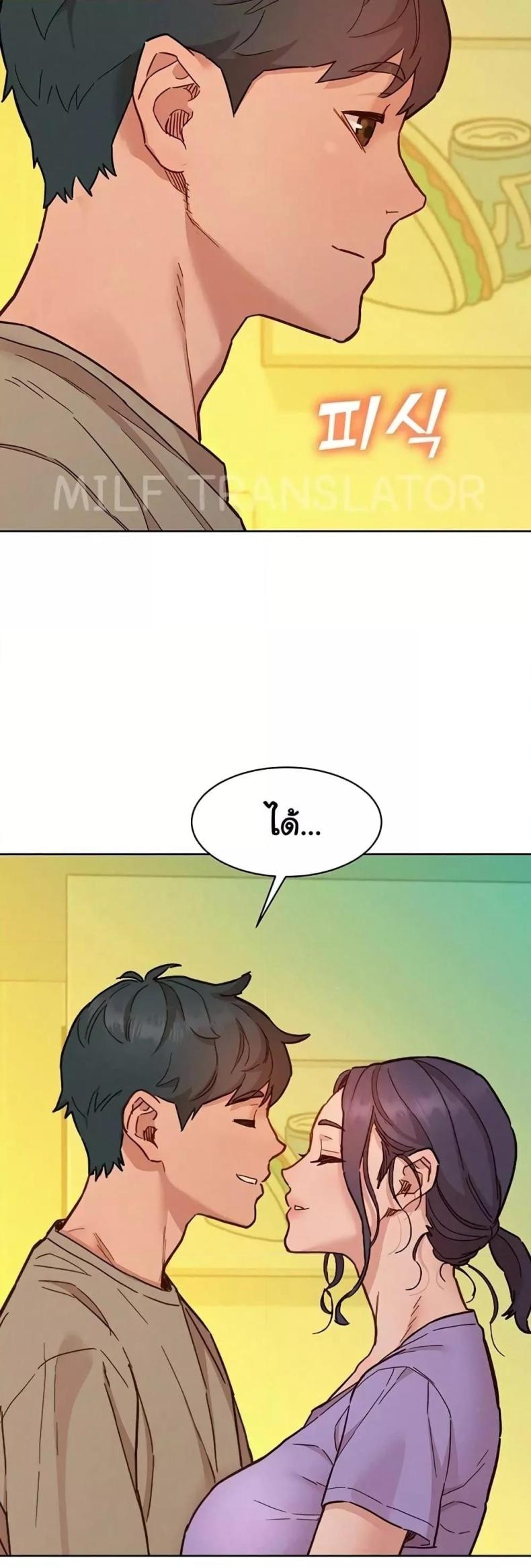 page-44