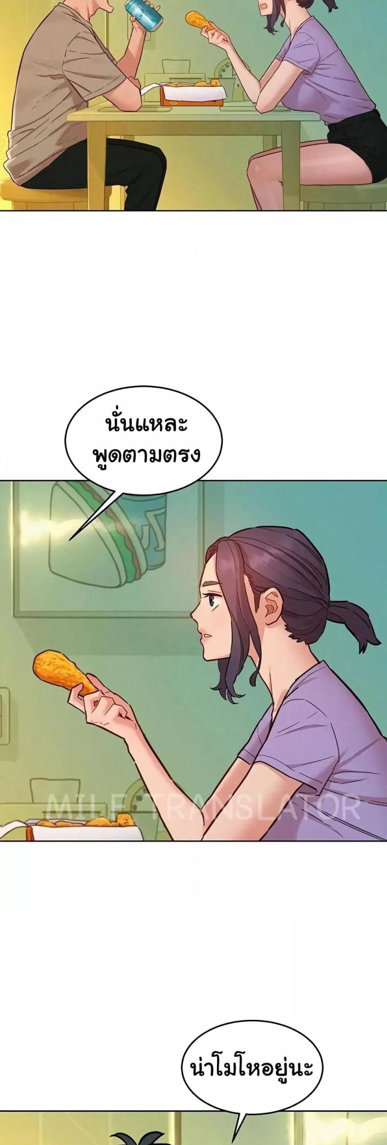 page-33