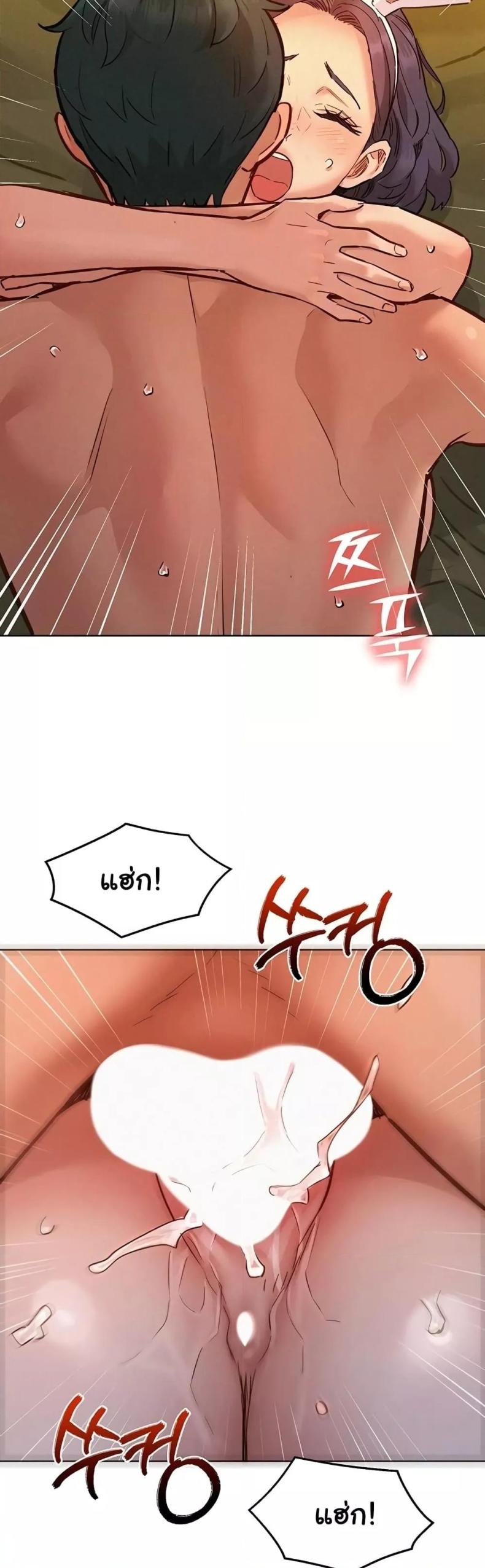 page-39
