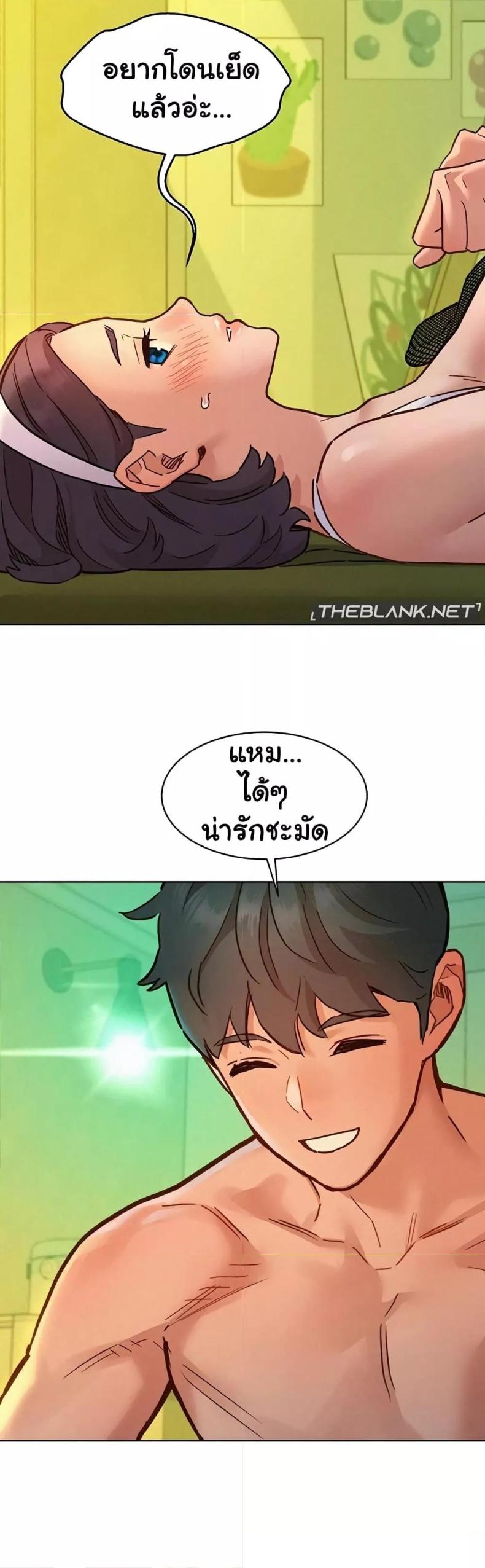page-26