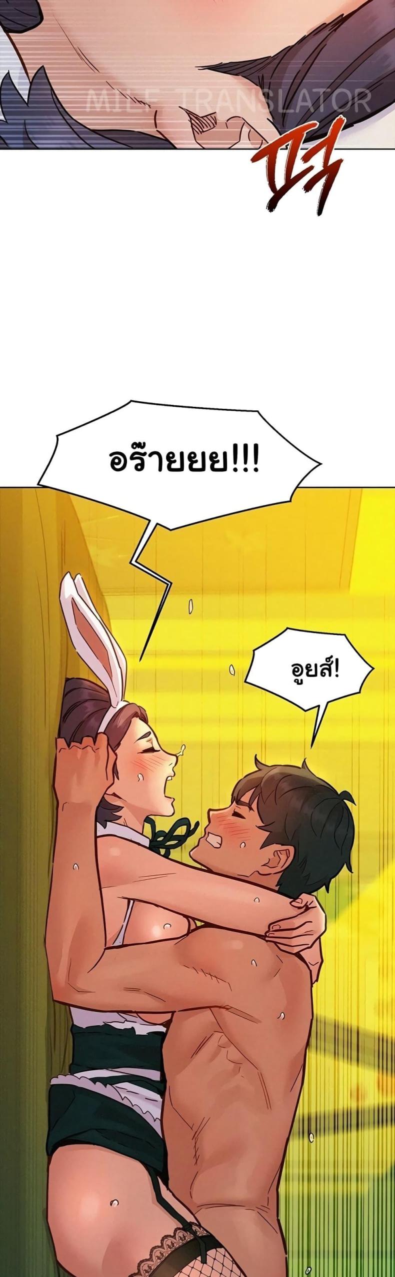 page-41