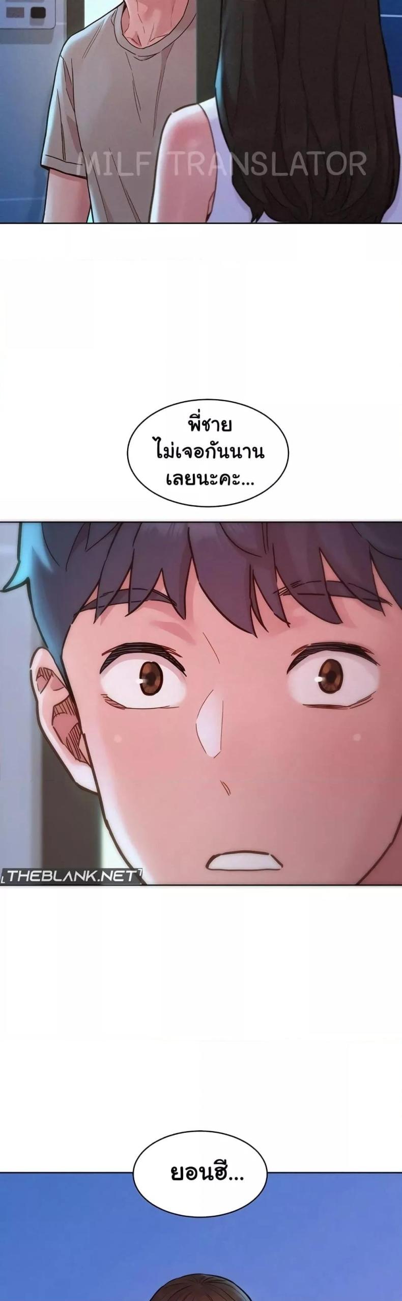 page-49