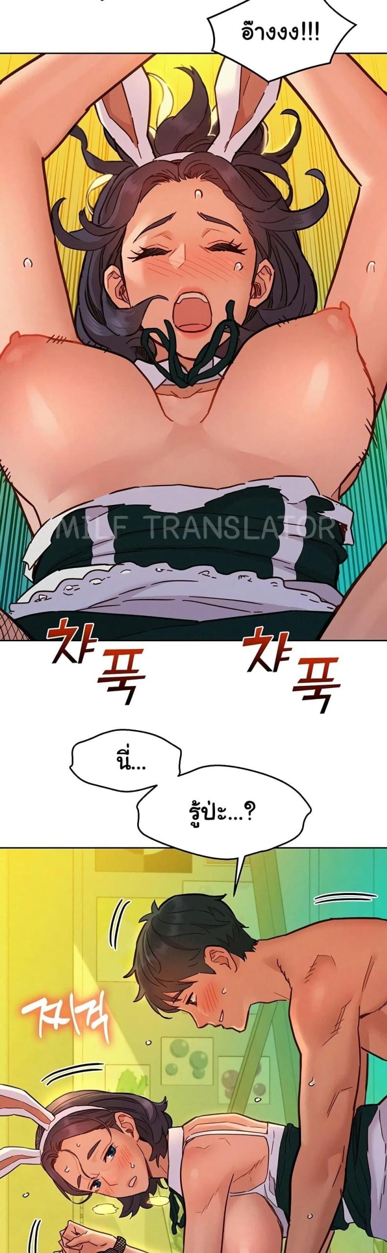 page-30
