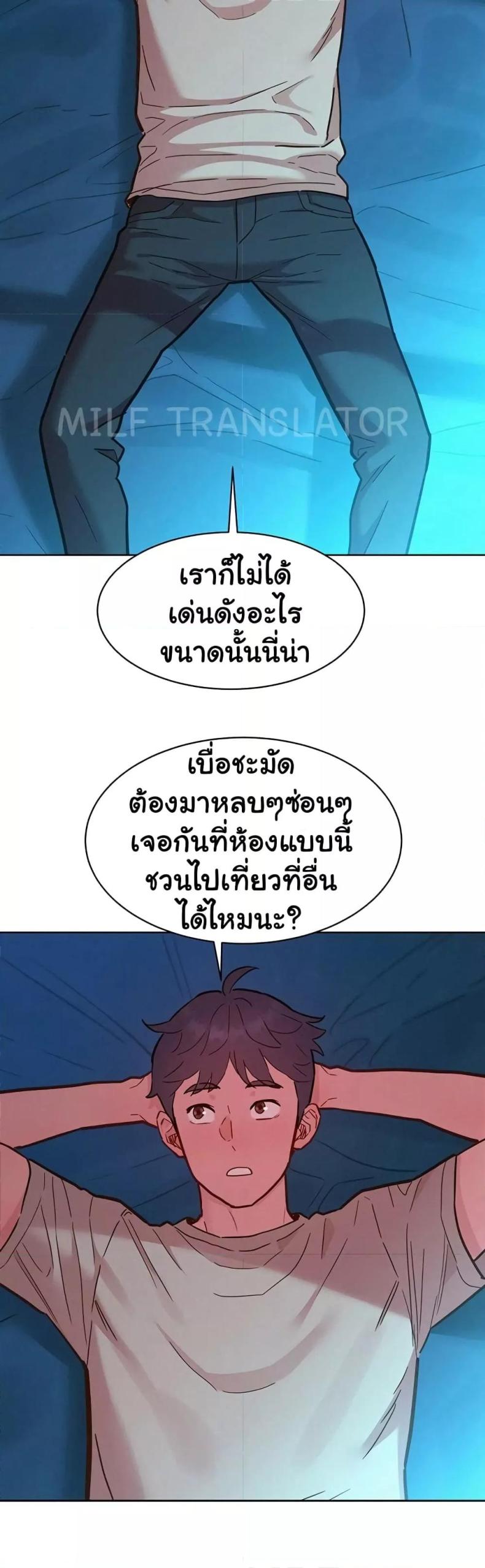 page-47