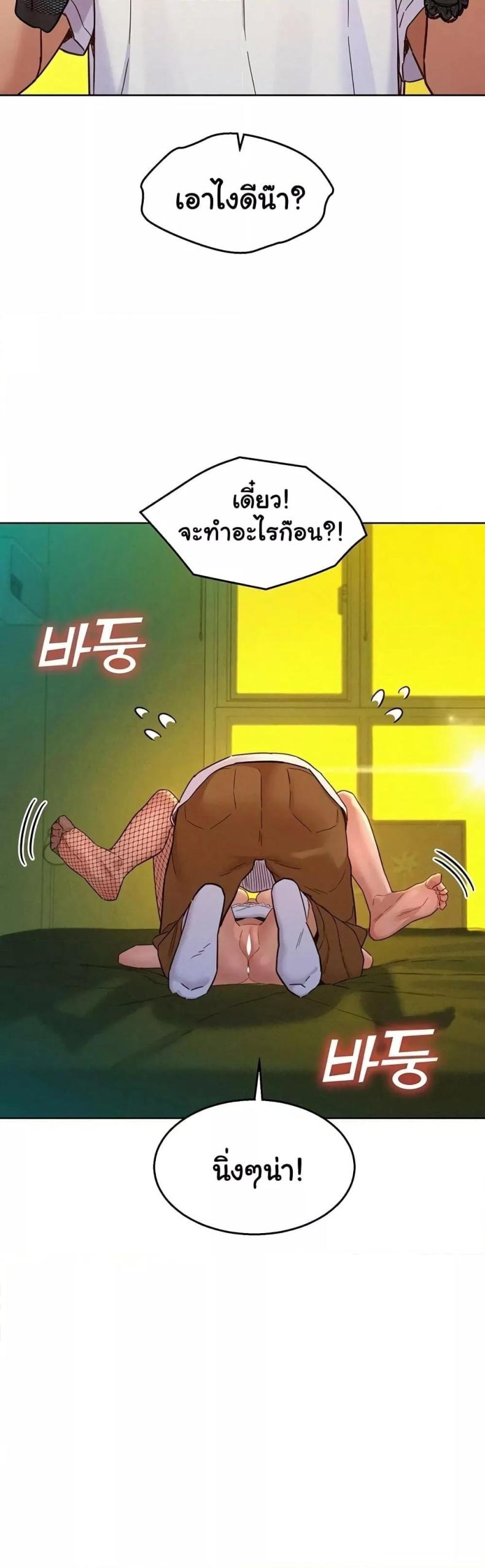 page-16