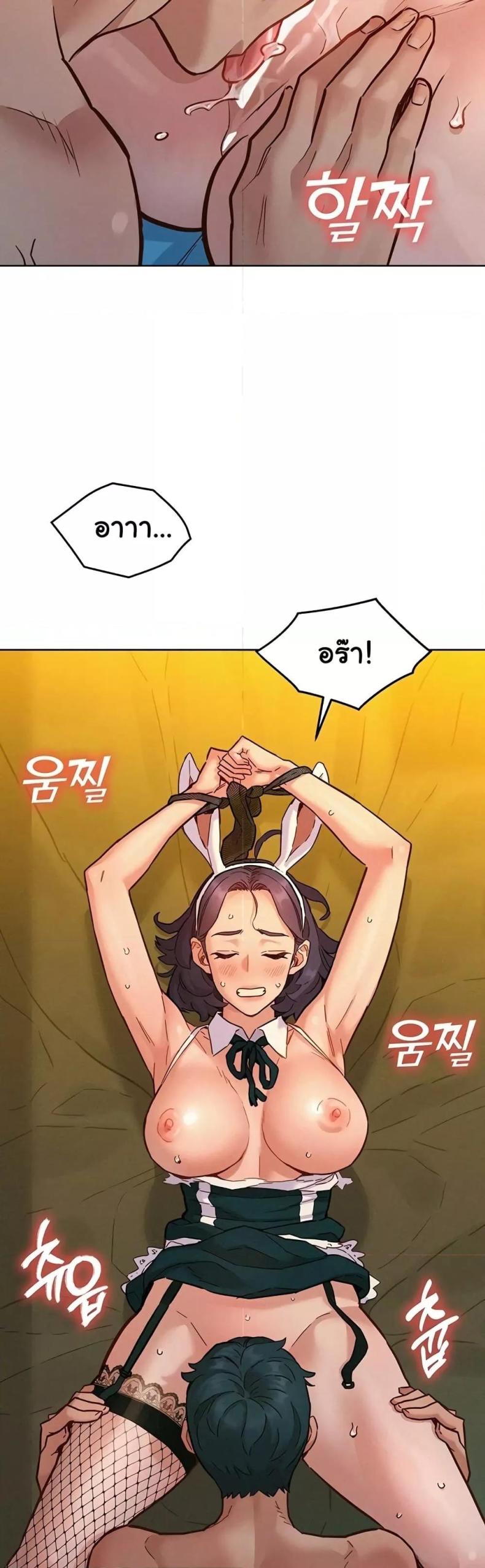 page-22