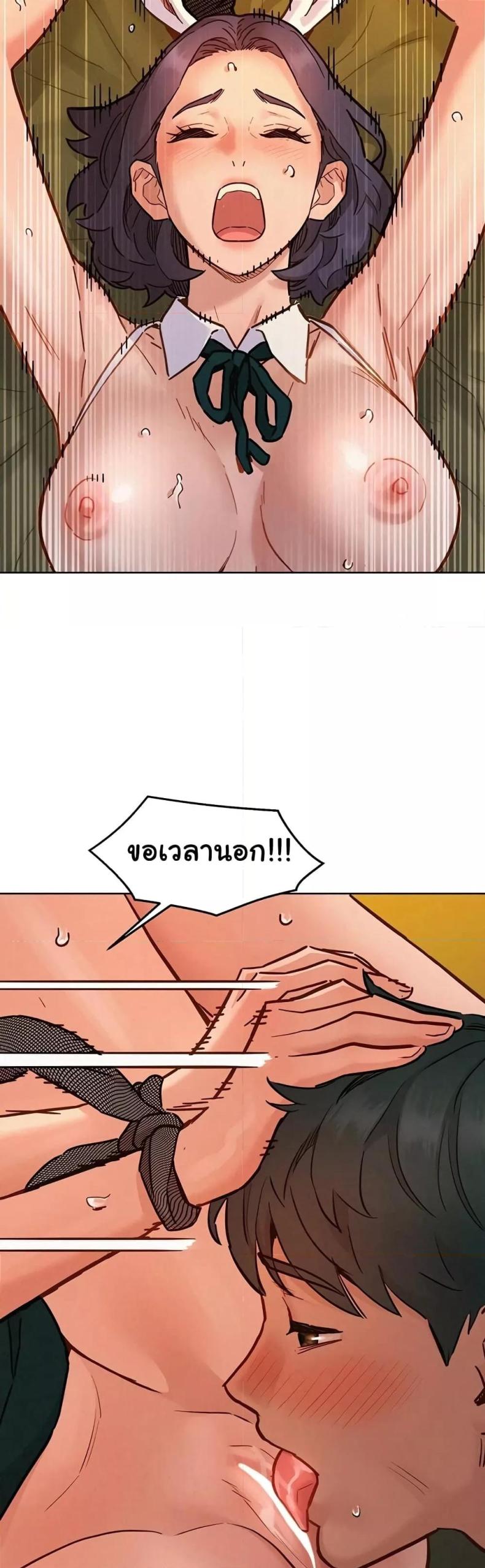 page-24