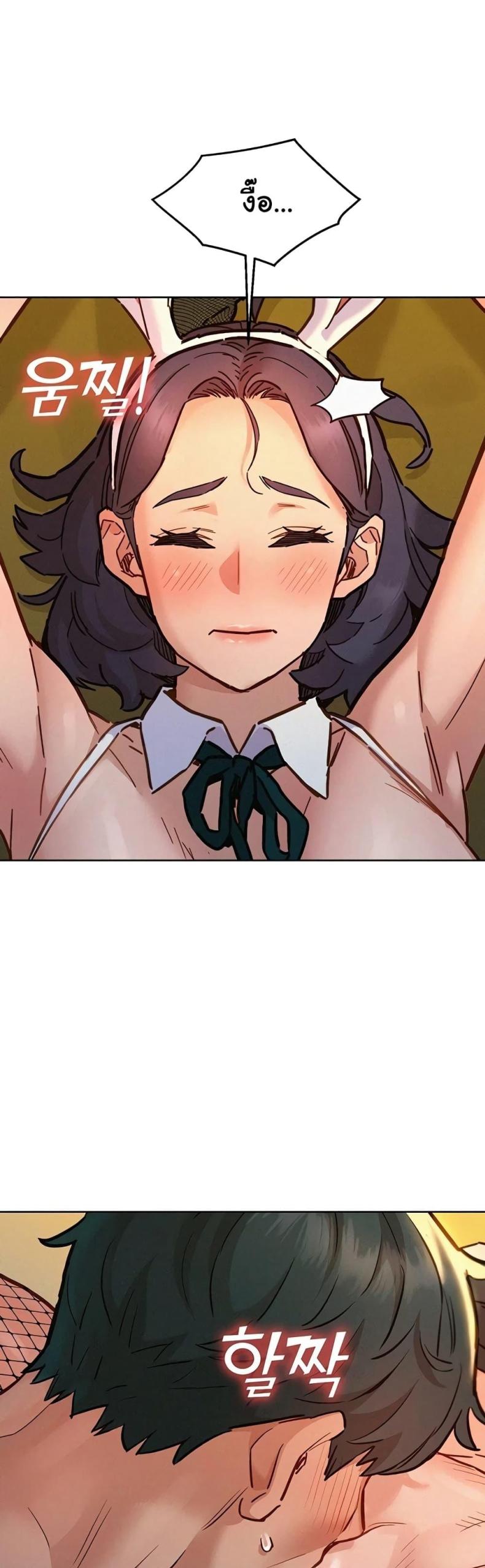 page-21