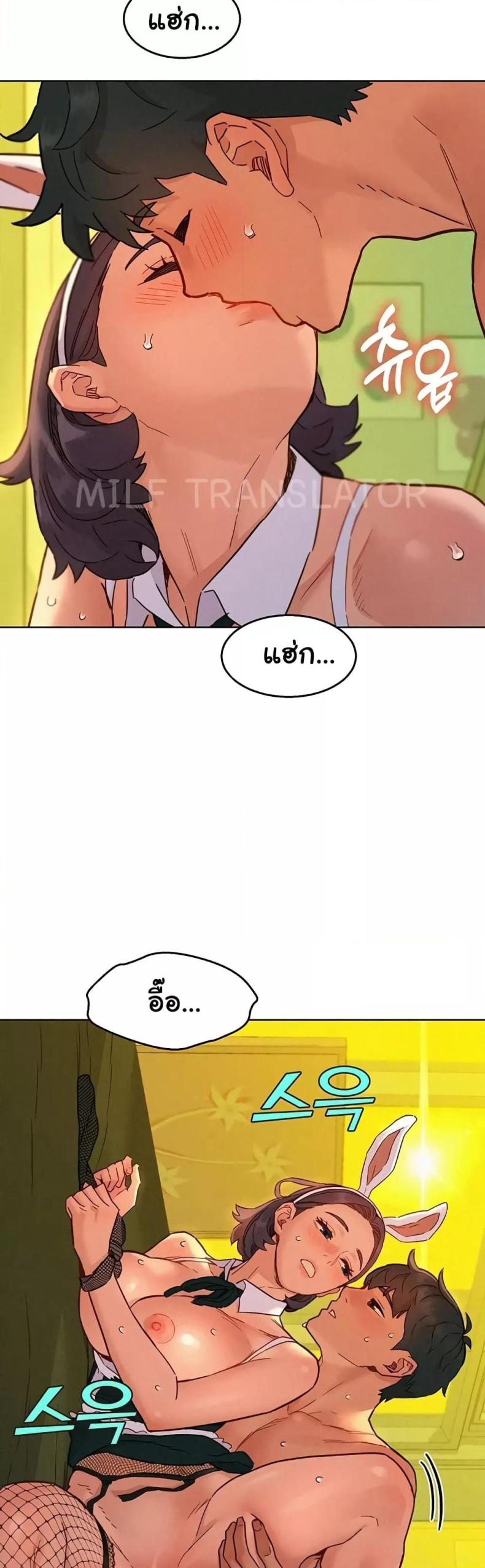 page-32
