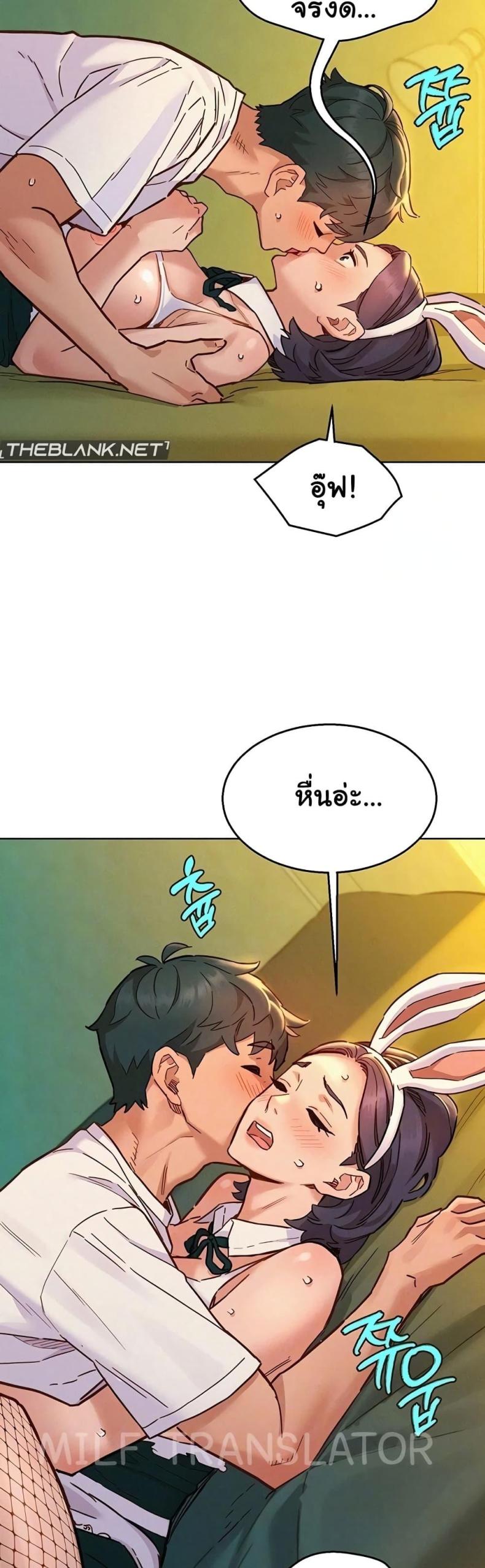 page-12
