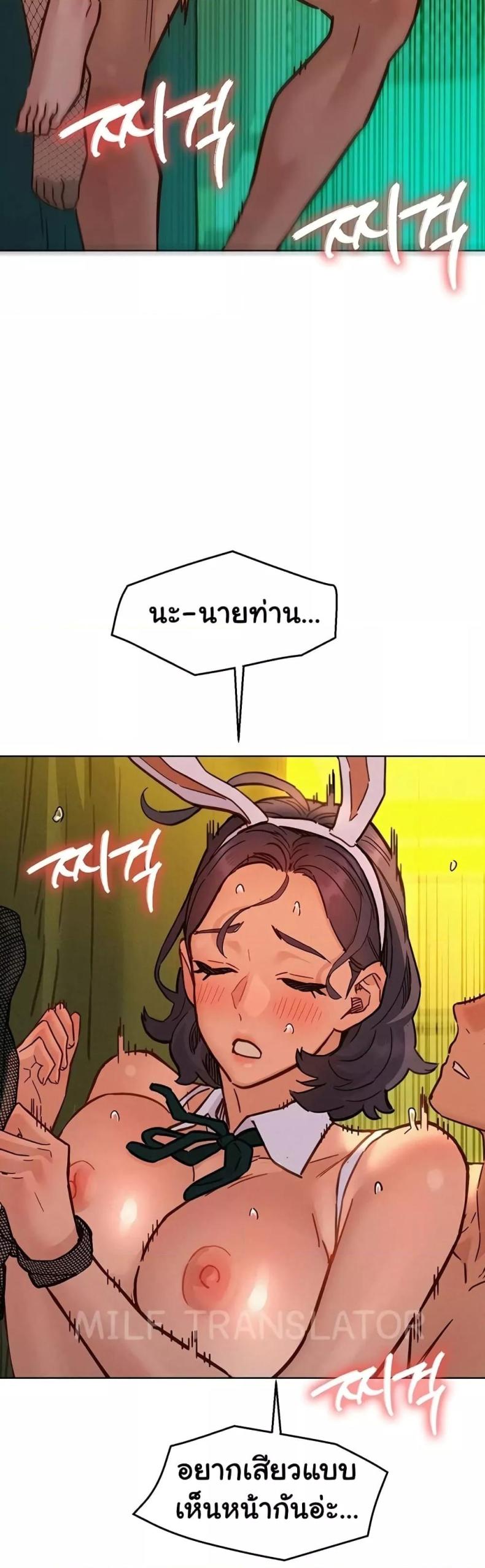 page-35