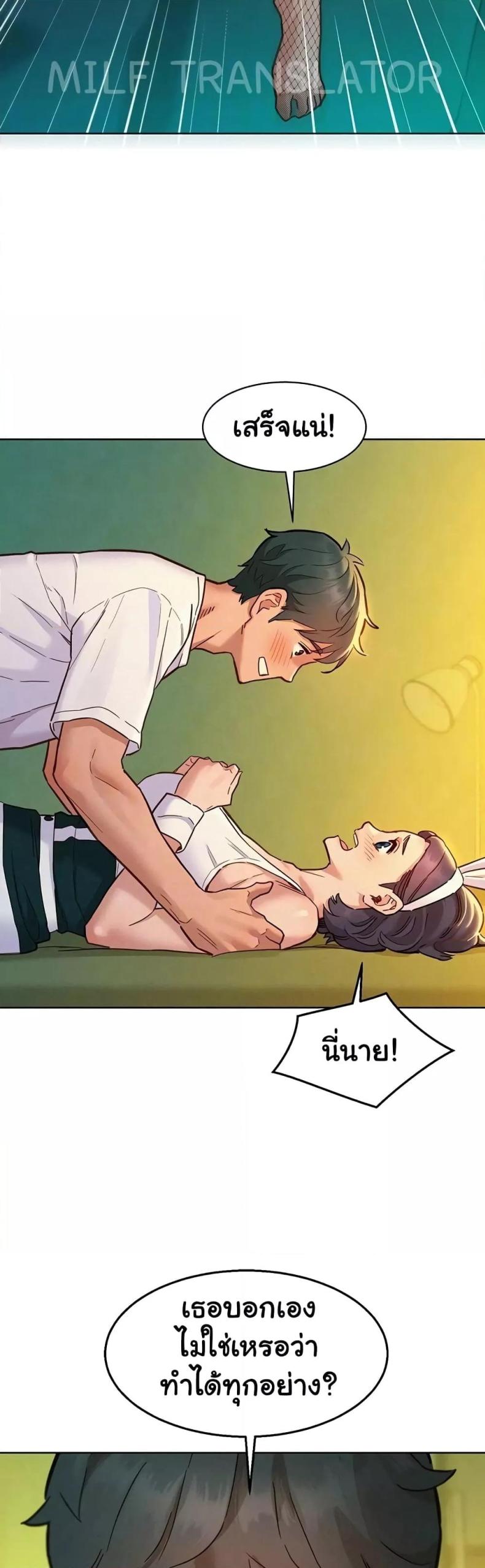 page-9