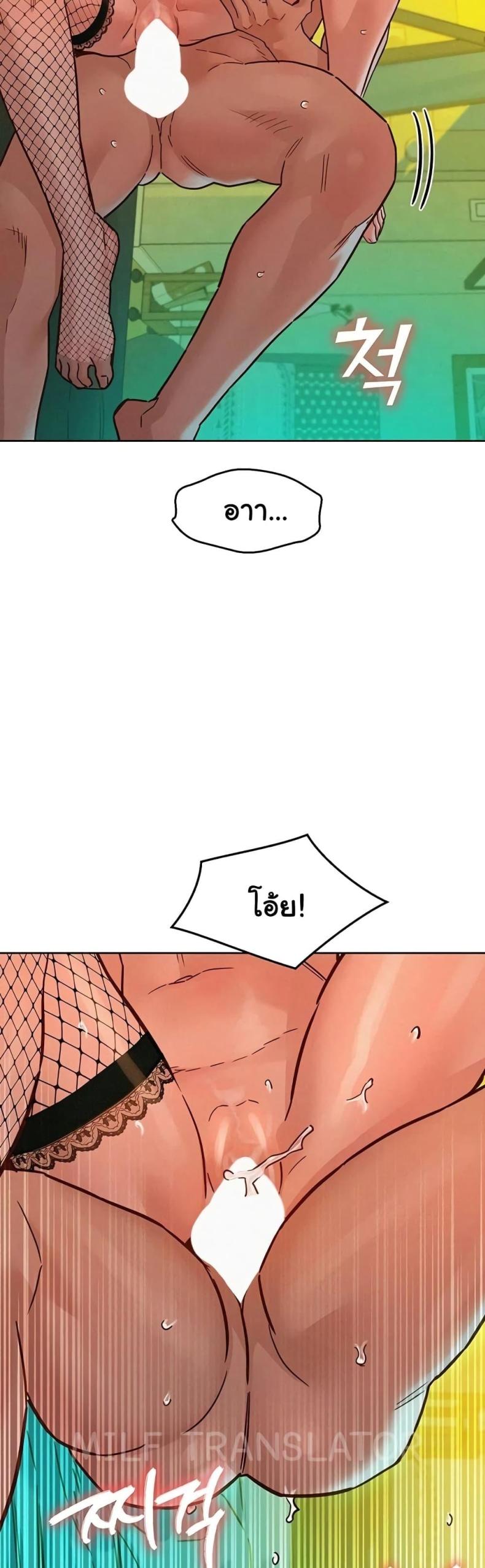 page-33