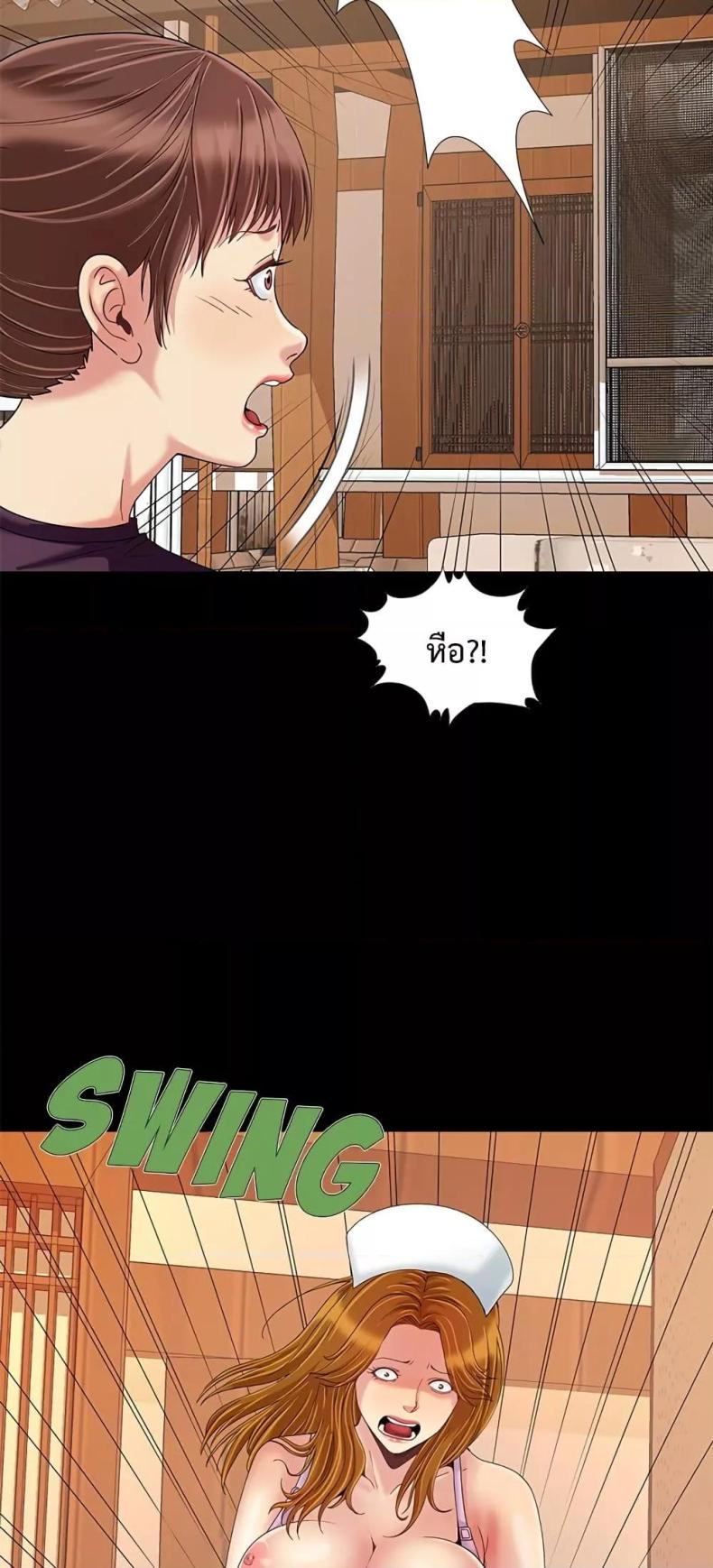 page-25
