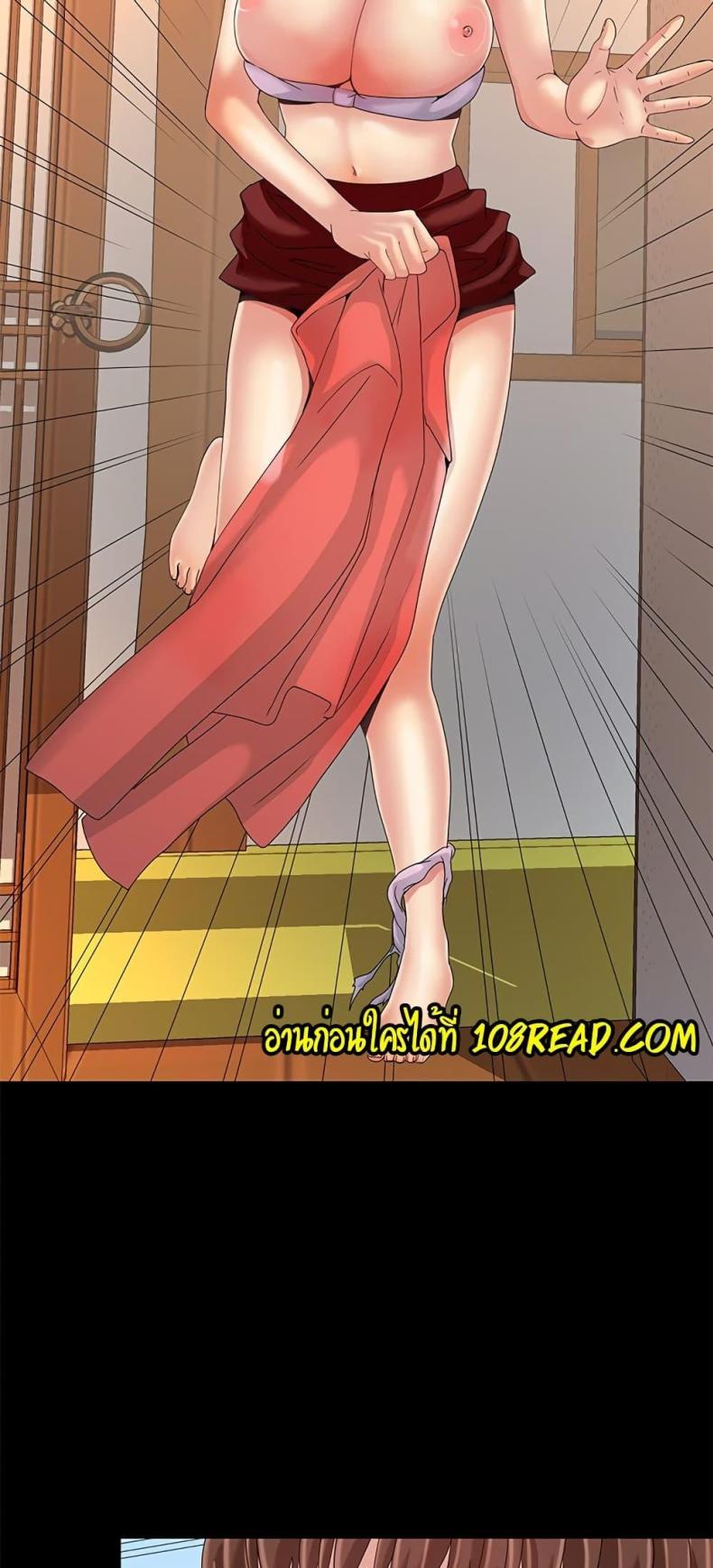 page-26
