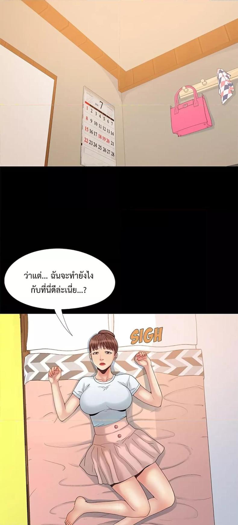 page-41