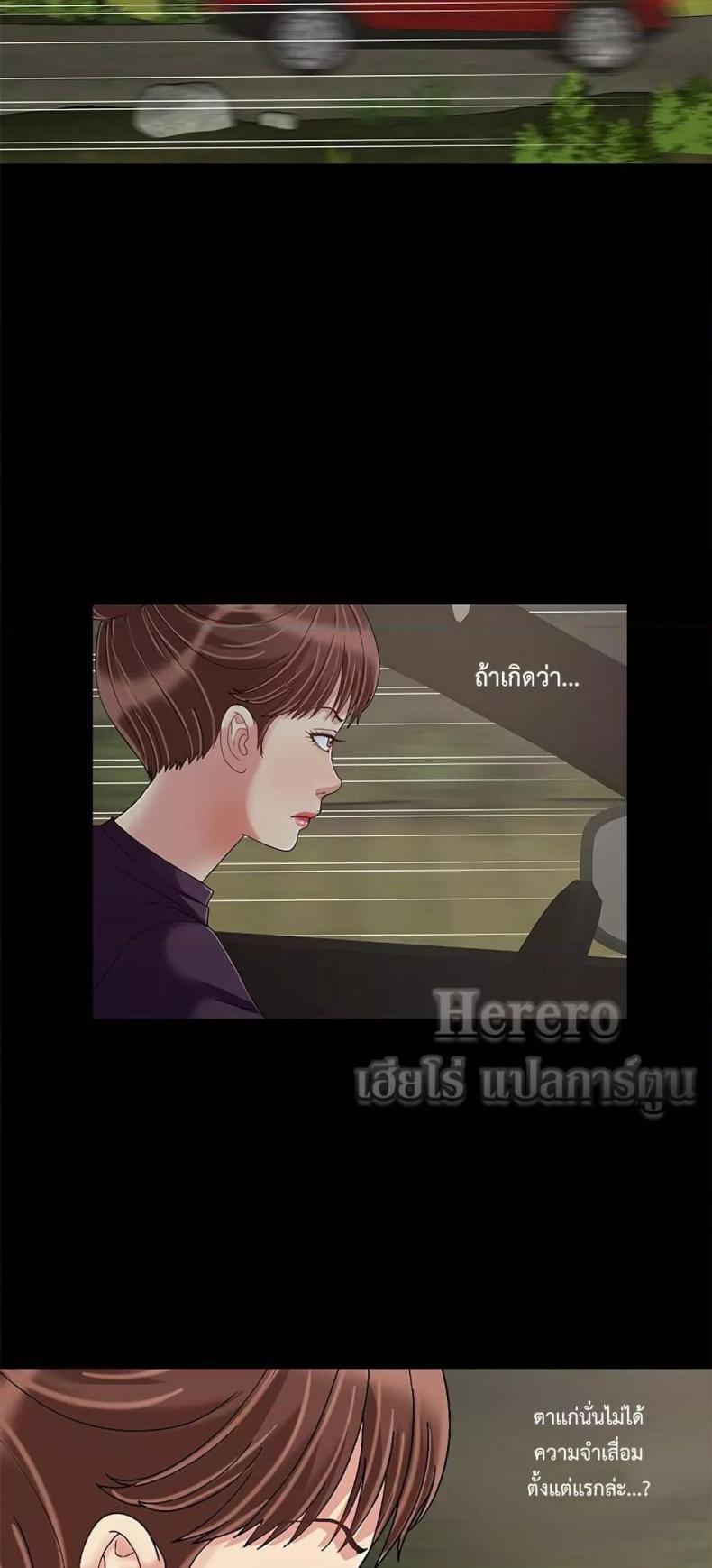 page-22