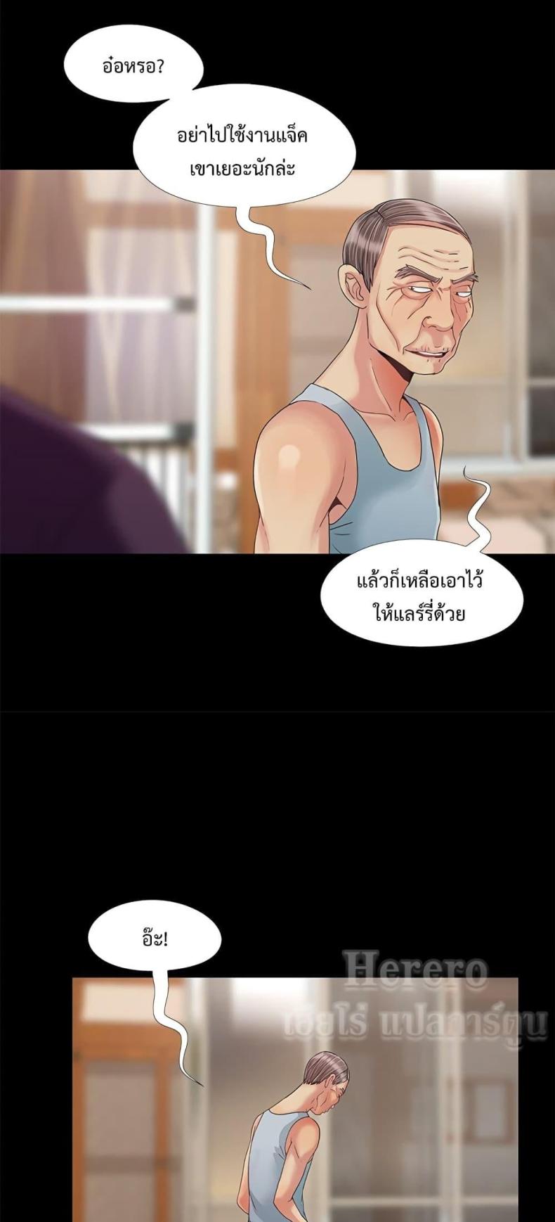 page-36